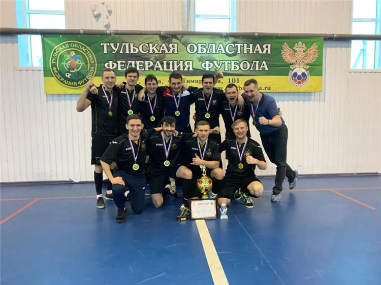 Тульская областная федерация футбола