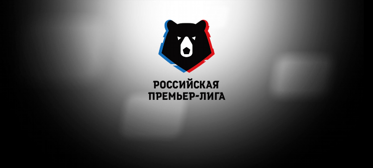Турнирная таблица чемпионата россии по футболу премьер лига