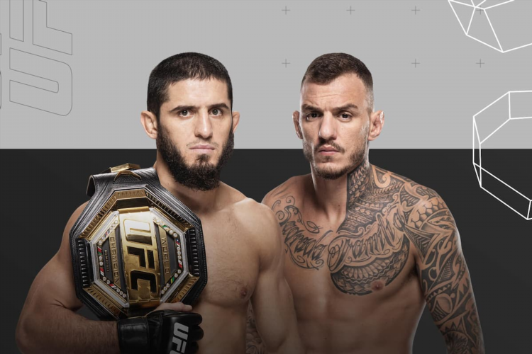 Ufc прямая трансляция бесплатно