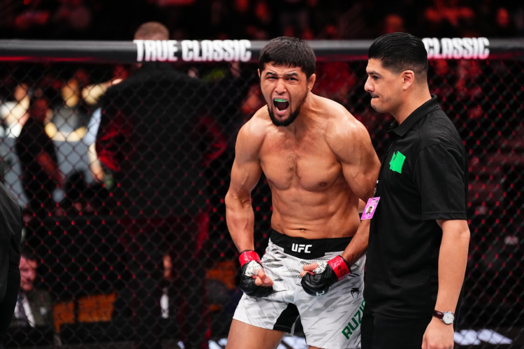 Ufc во сколько