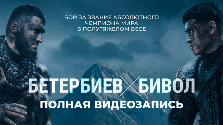 Видео боев сегодня