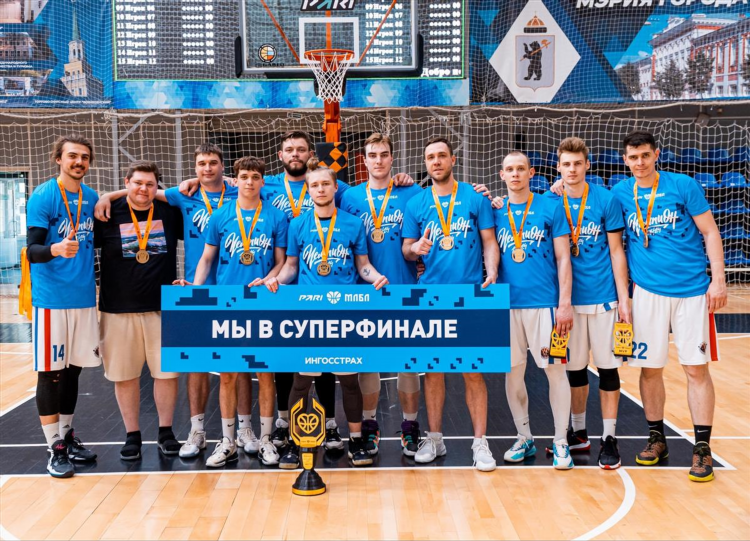 Волейбольный клуб екатеринбург мужской